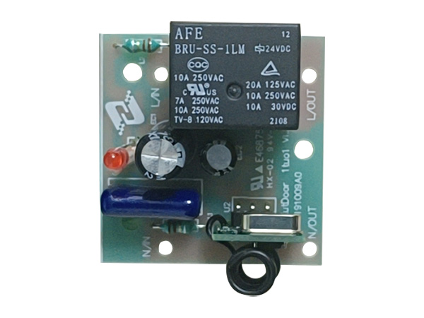 電源插座戶外一控一